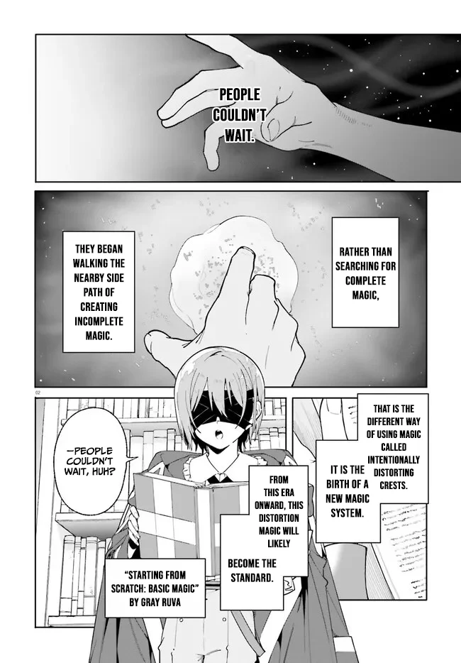 Kunon the Sorcerer Can See Chapter 25 page 3 - 