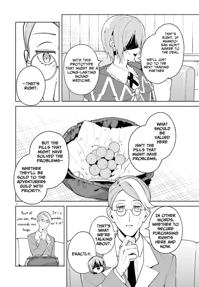Kunon the Sorcerer Can See Chapter 25 page 23 - 