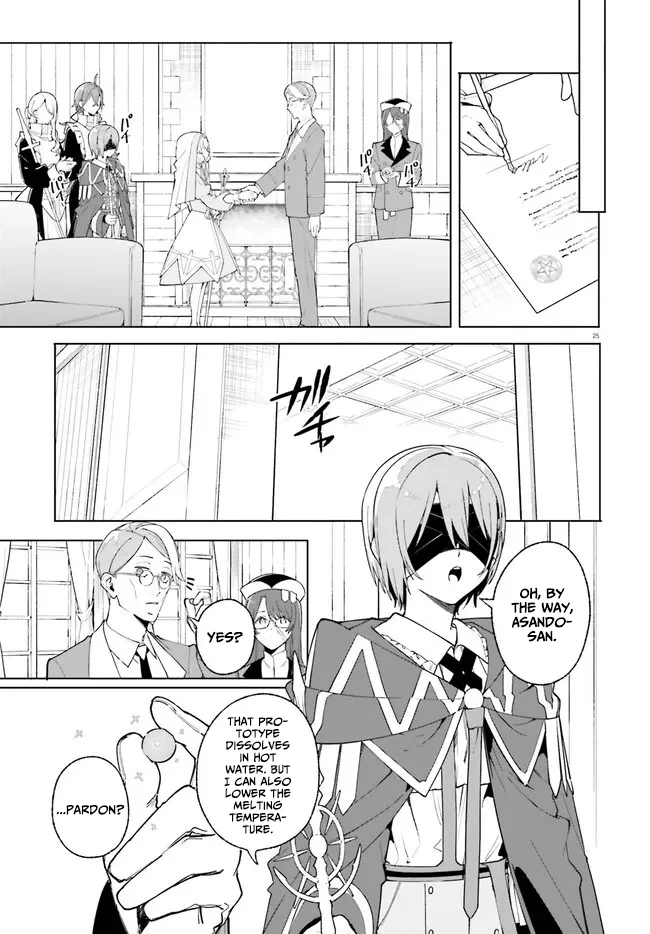Kunon the Sorcerer Can See Chapter 25 page 26 - 