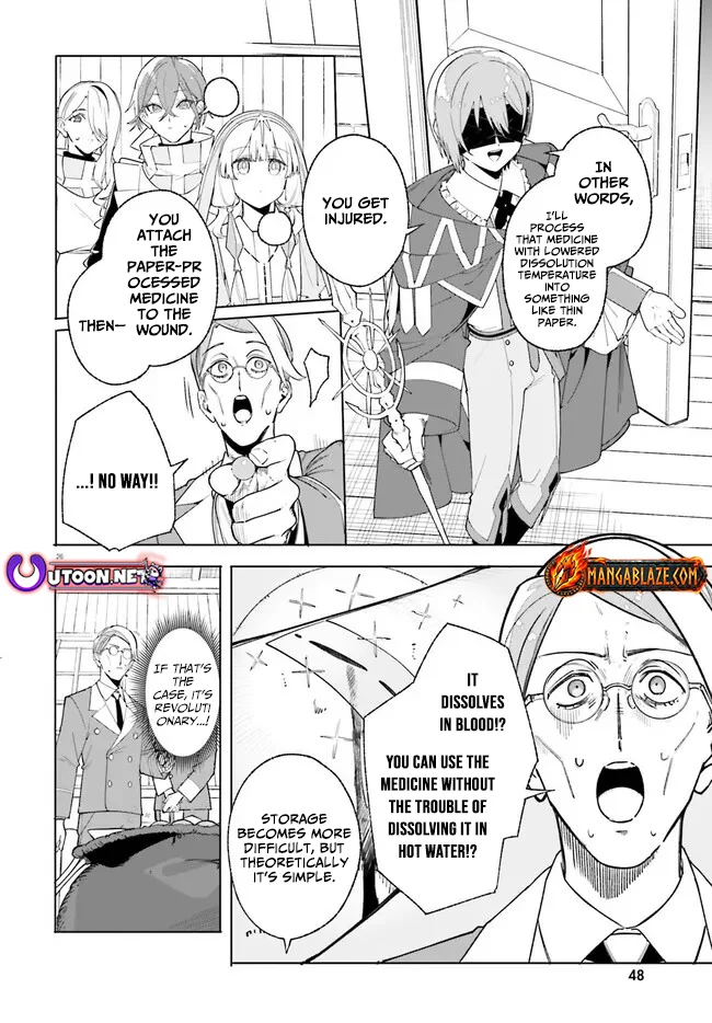 Kunon the Sorcerer Can See Chapter 25 page 27 - 