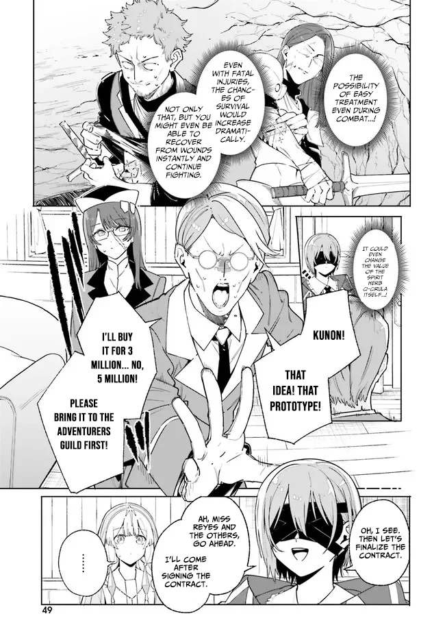Kunon the Sorcerer Can See Chapter 25 page 28 - 