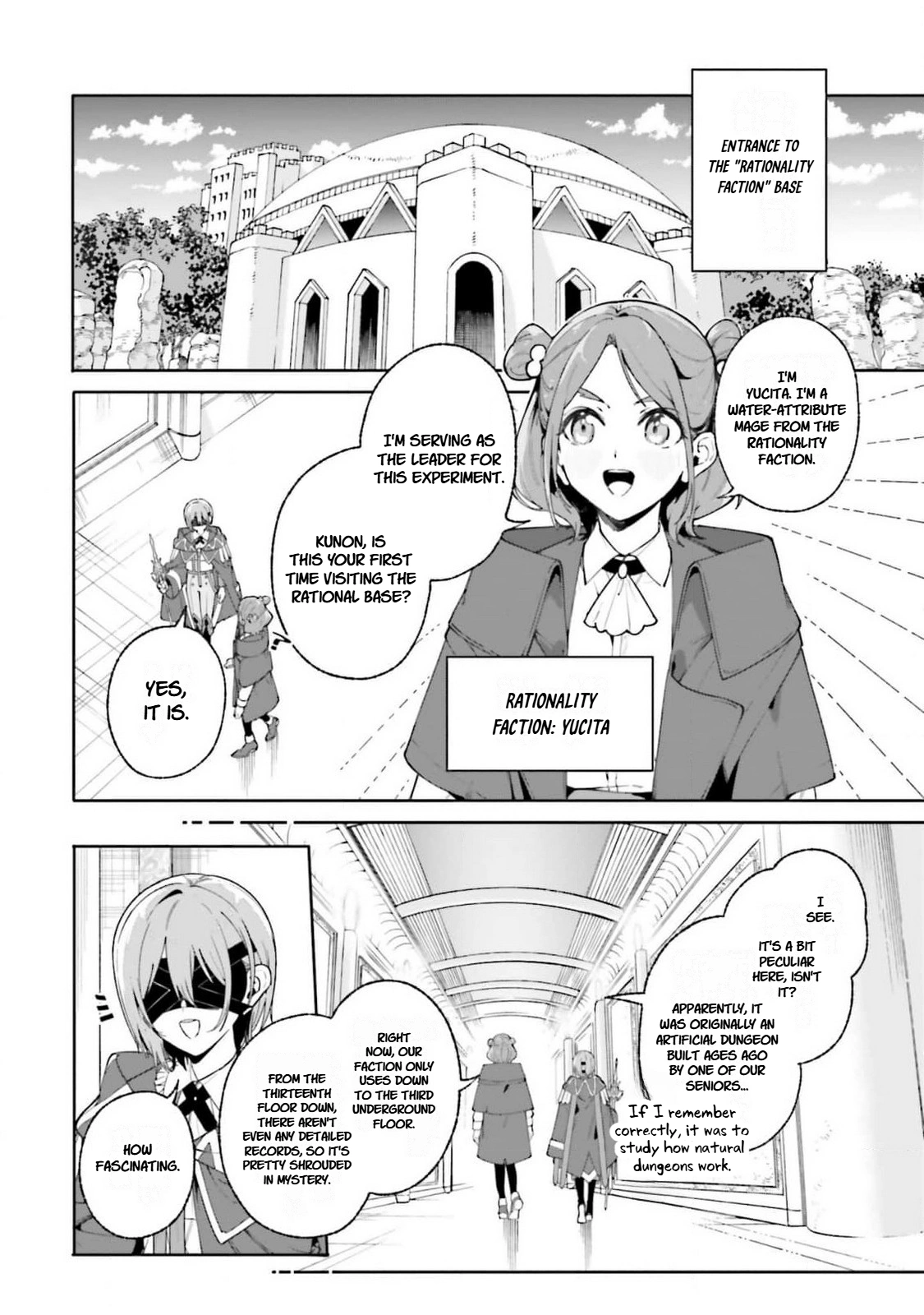 Kunon the Sorcerer Can See Chapter 28 page 2 - 
