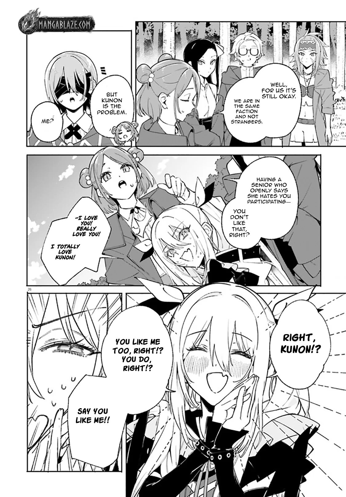Kunon the Sorcerer Can See Chapter 29.2 page 12 - 