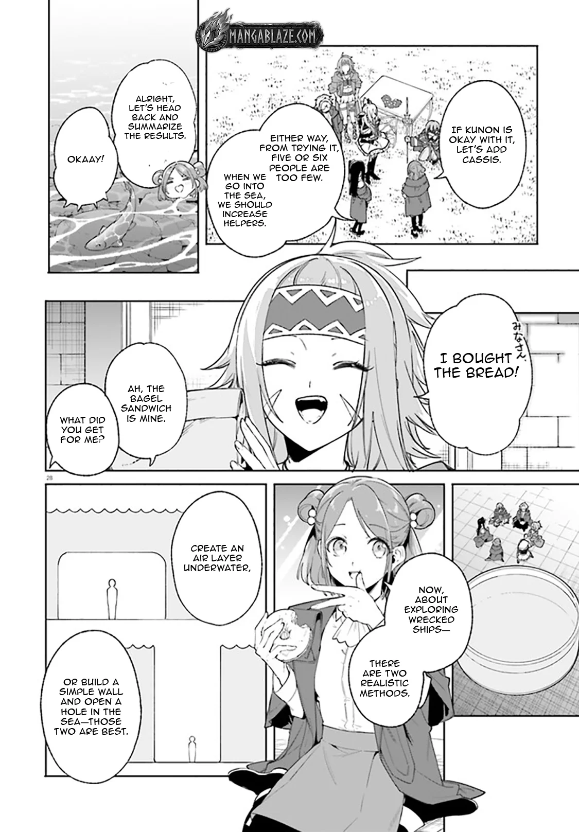 Kunon the Sorcerer Can See Chapter 29.2 page 14 - 
