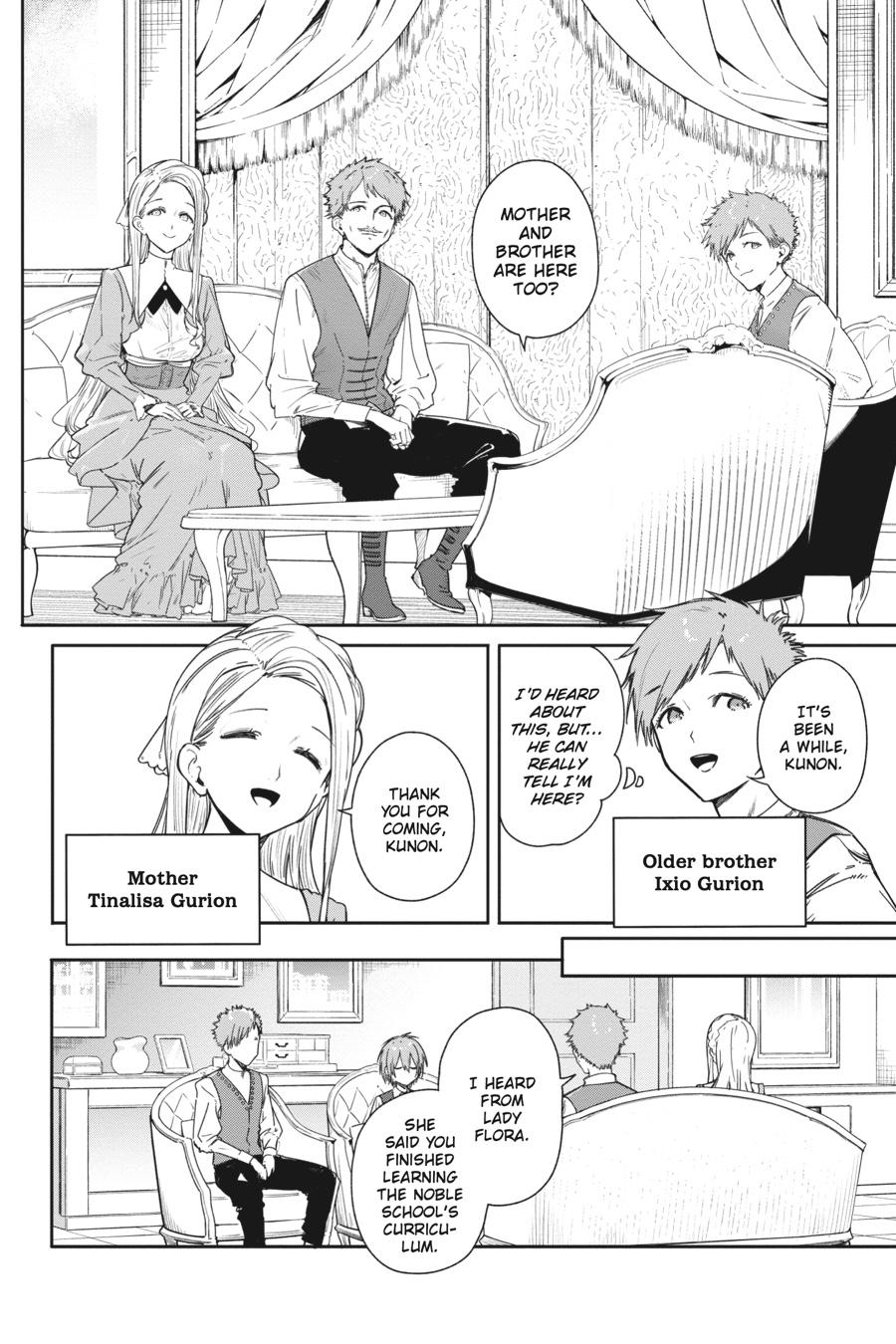 Kunon the Sorcerer Can See Chapter 3 page 12 - 