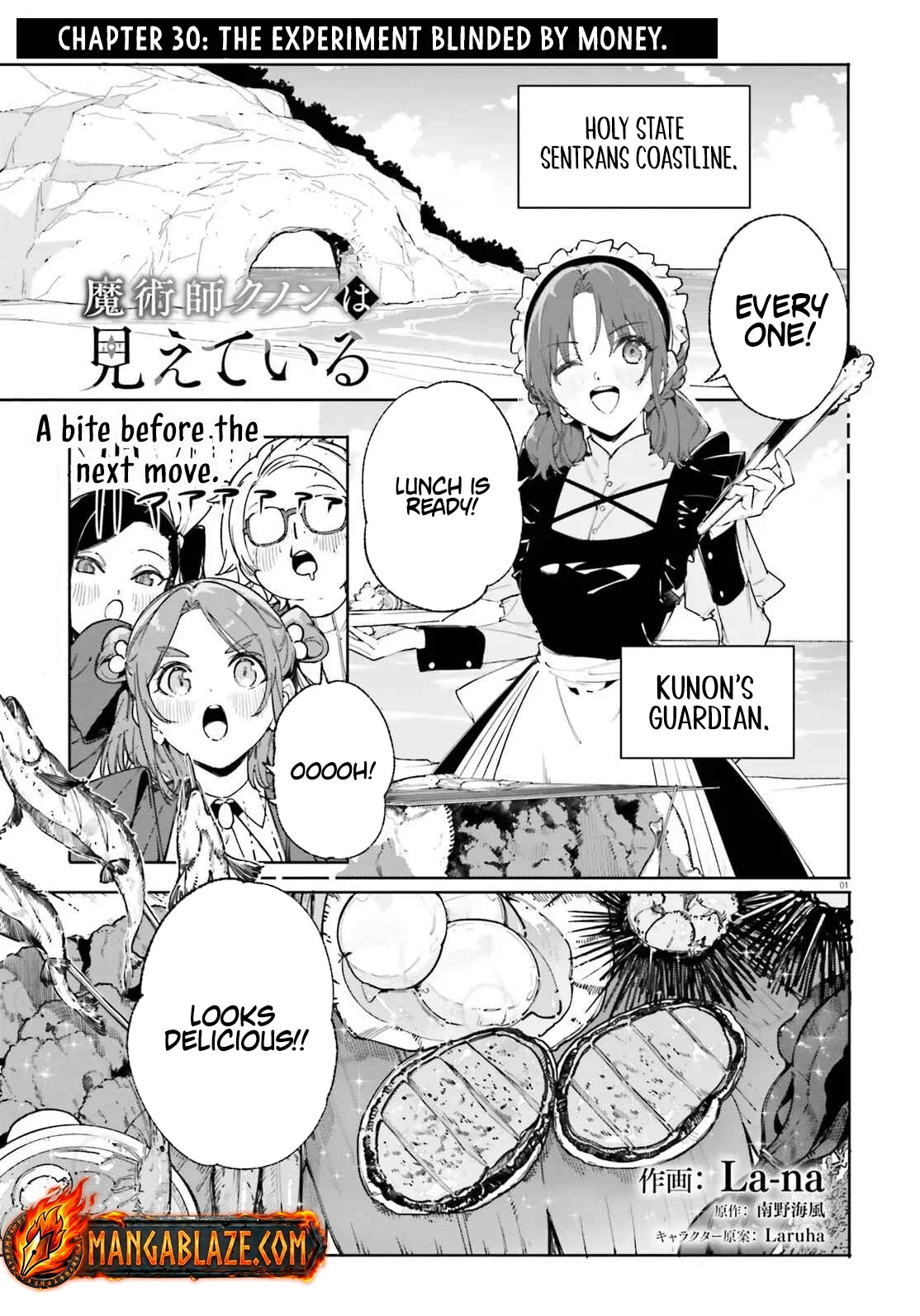 Kunon the Sorcerer Can See Chapter 30.1 page 2 - 
