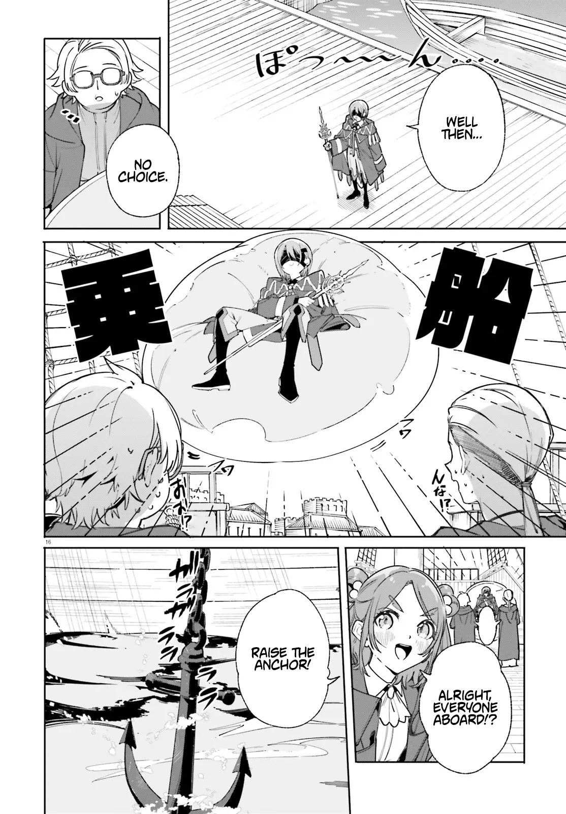 Kunon the Sorcerer Can See Chapter 30.2 page 6 - 