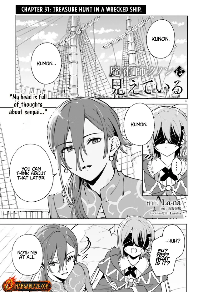 Kunon the Sorcerer Can See Chapter 31.1 page 2 - 