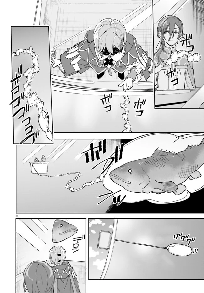 Kunon the Sorcerer Can See Chapter 31.1 page 9 - 
