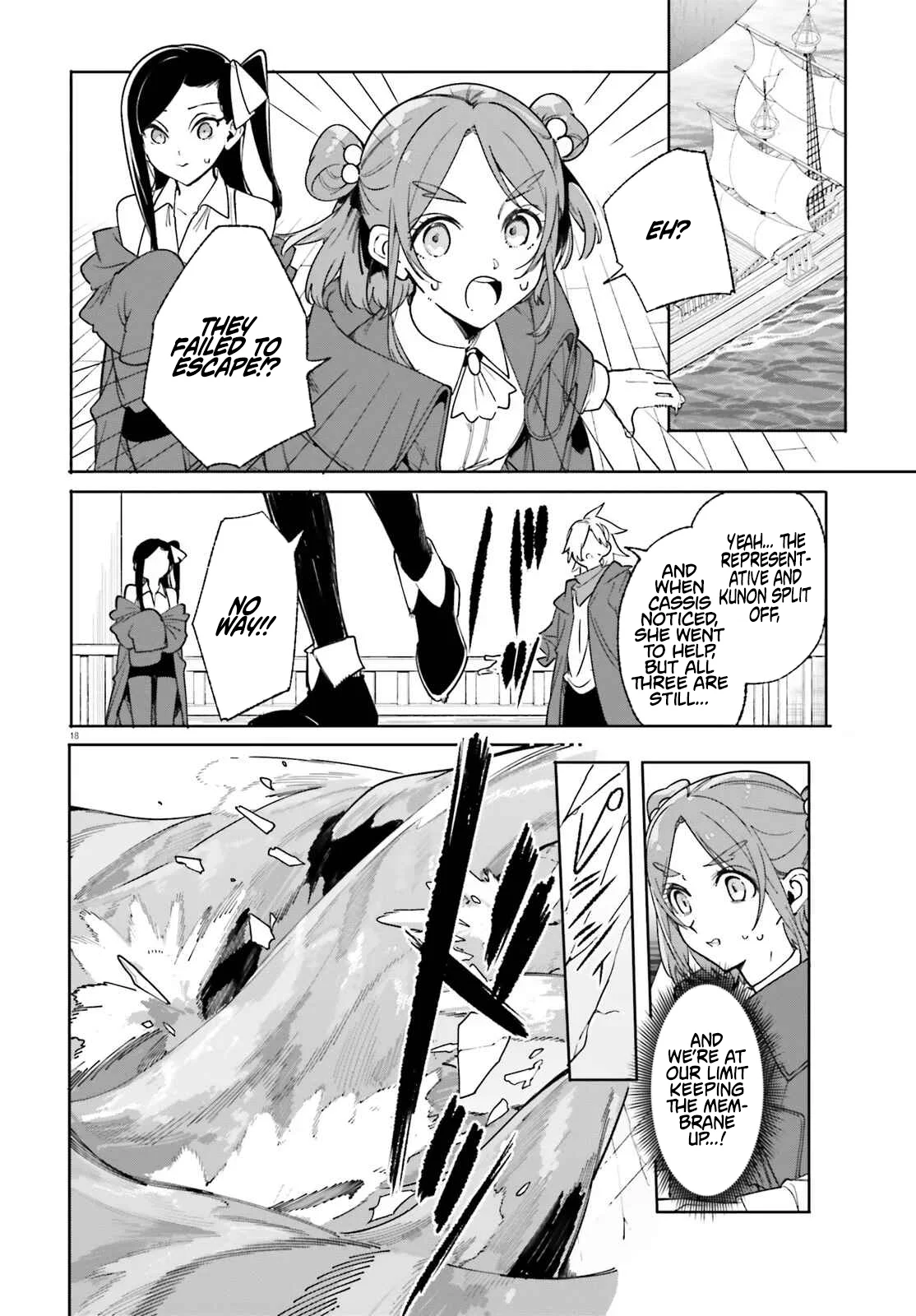 Kunon the Sorcerer Can See Chapter 31.2 page 3 - 