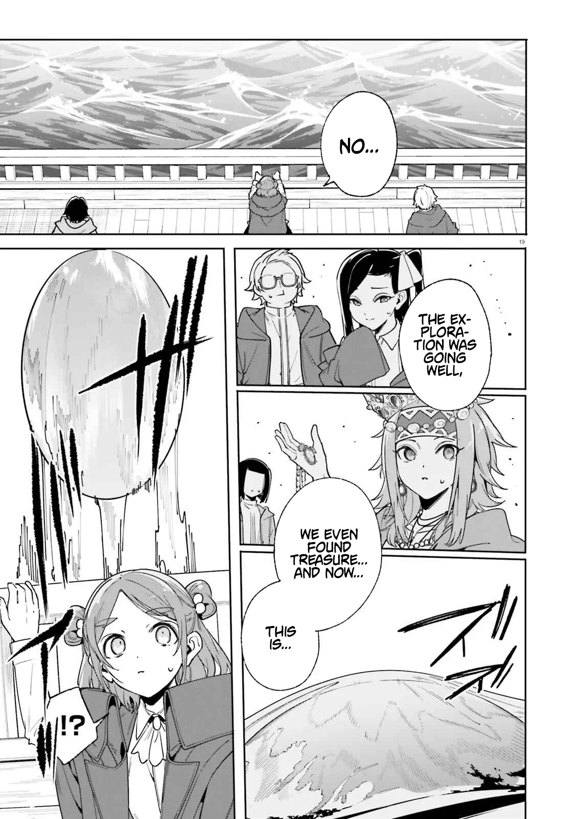 Kunon the Sorcerer Can See Chapter 31.2 page 4 - 