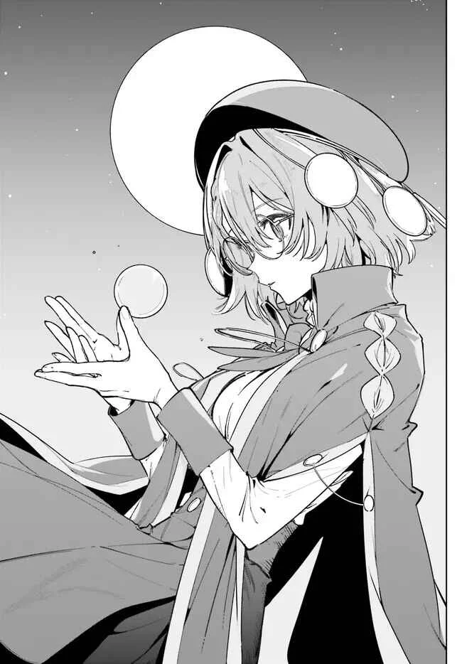 Kunon the Sorcerer Can See Chapter 33.1 page 4 - 