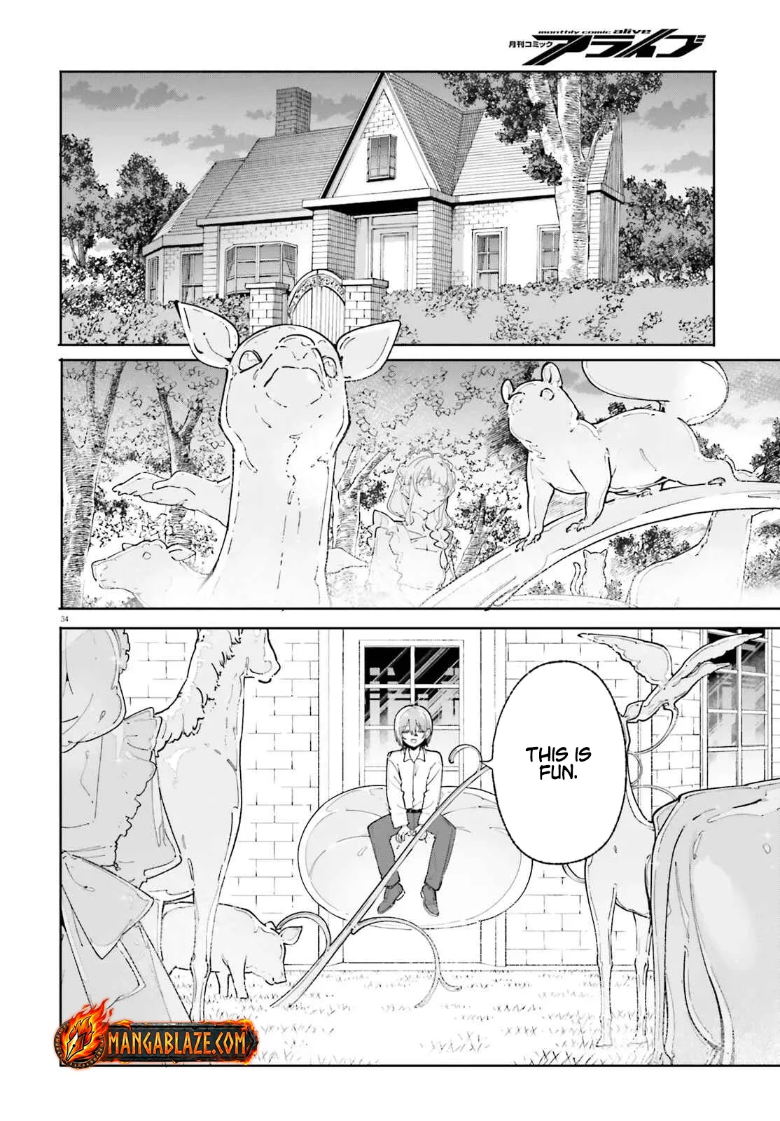Kunon the Sorcerer Can See Chapter 33.2 page 16 - 