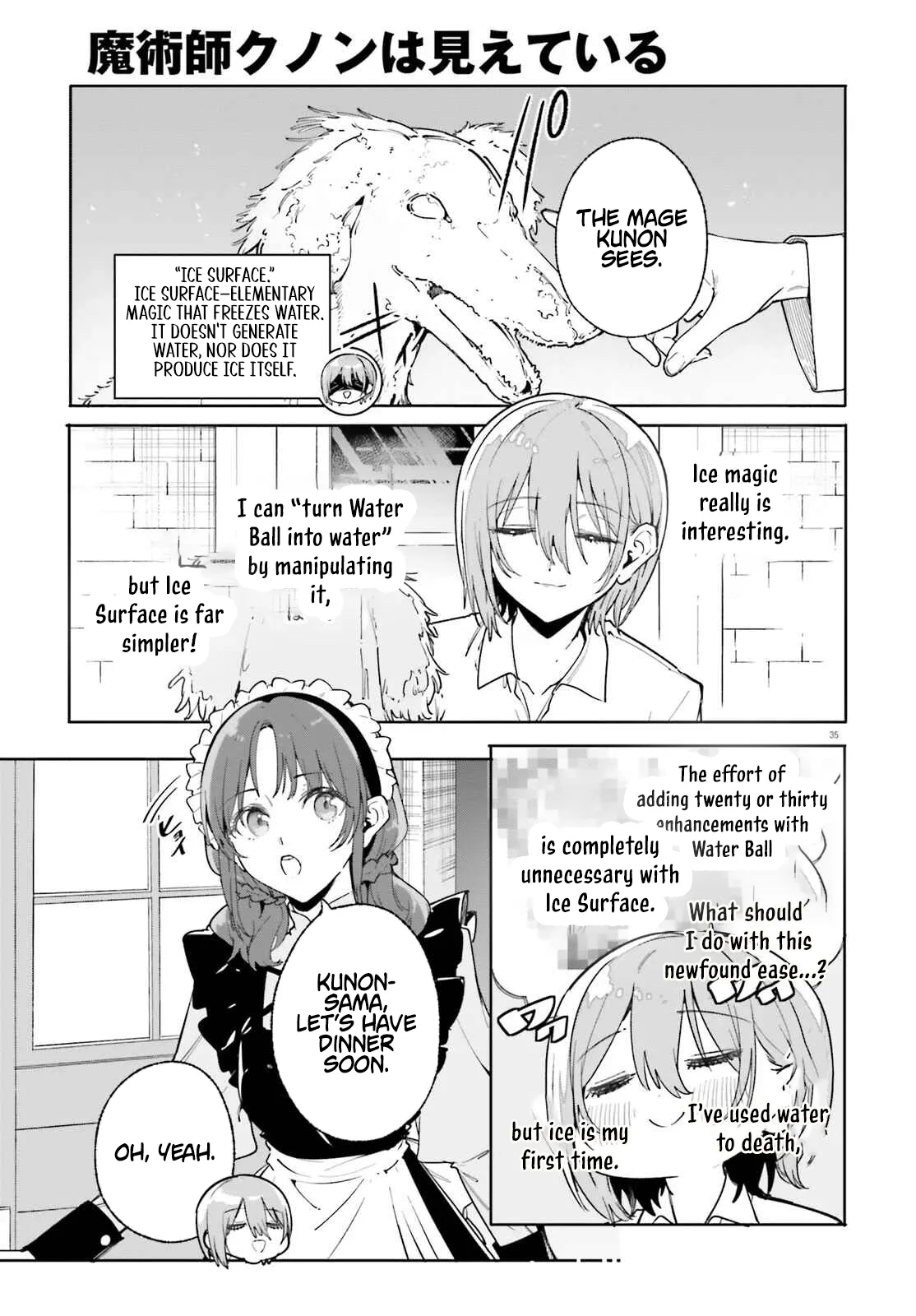 Kunon the Sorcerer Can See Chapter 33.2 page 17 - 