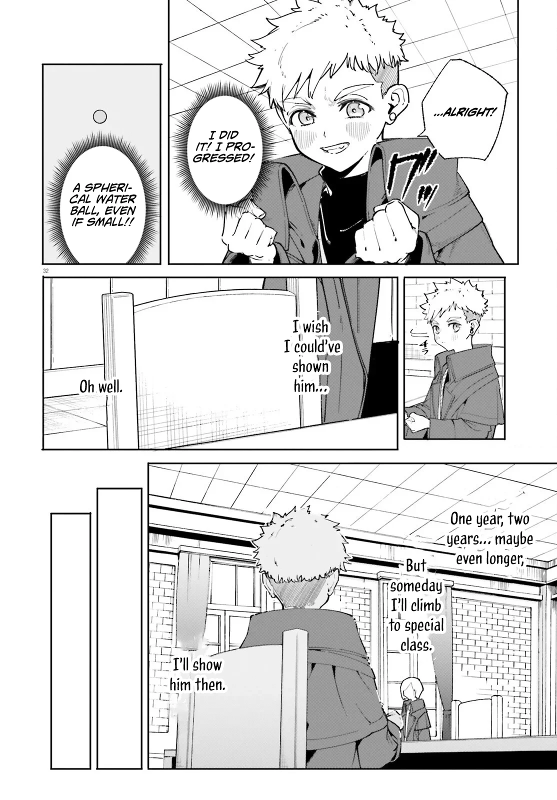 Kunon the Sorcerer Can See Chapter 34.2 page 14 - 