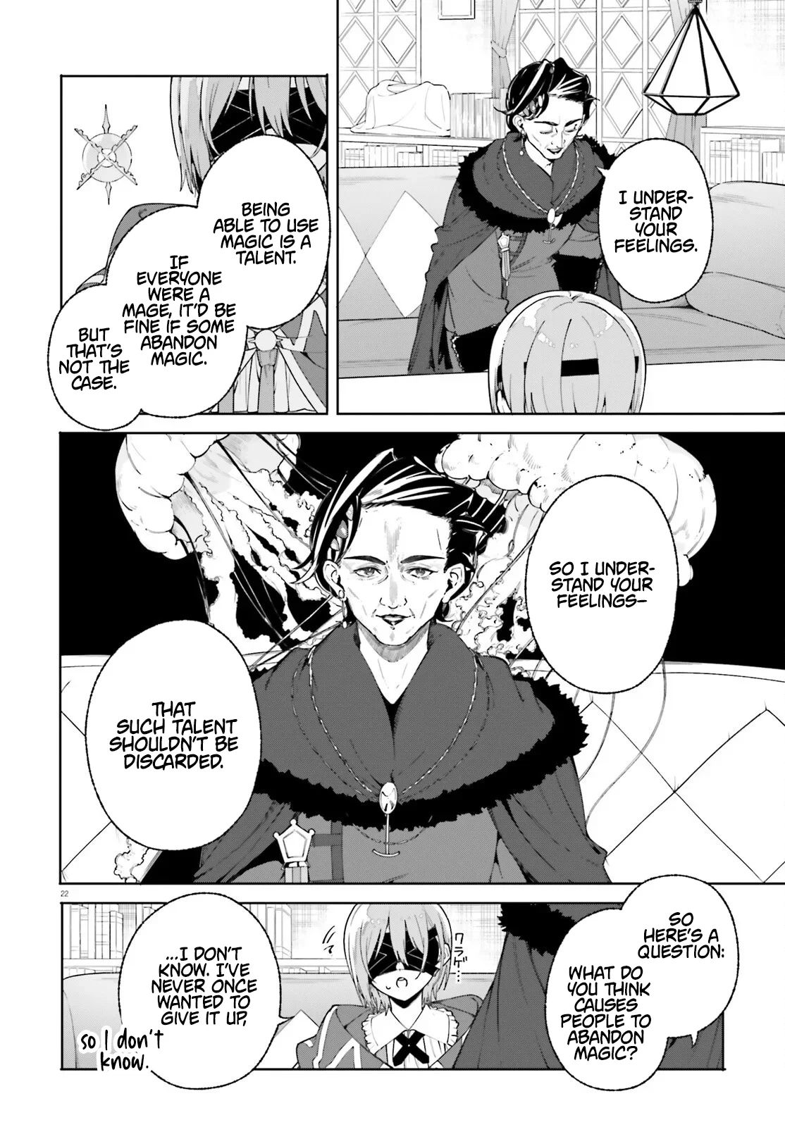 Kunon the Sorcerer Can See Chapter 34.2 page 4 - 