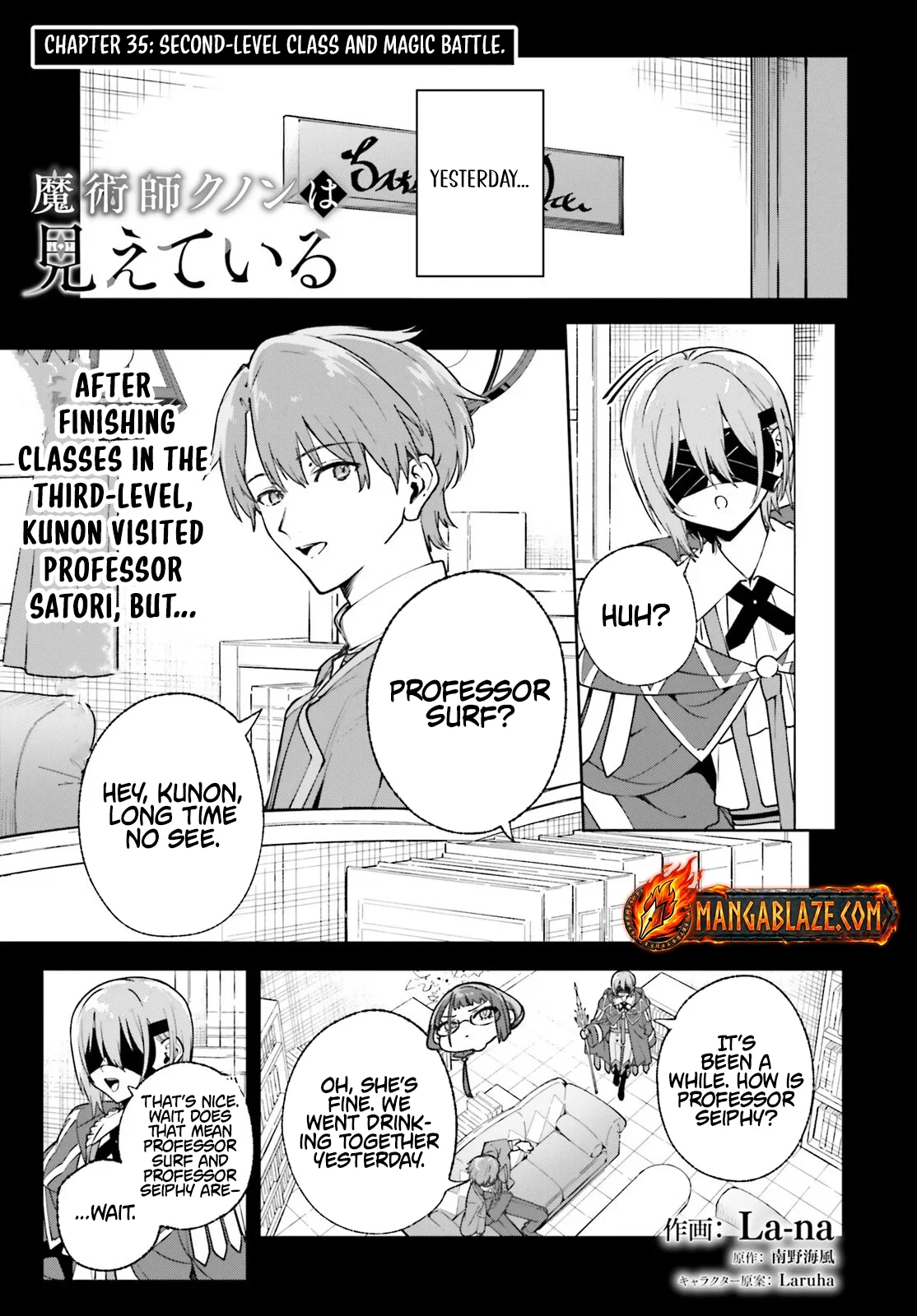 Kunon the Sorcerer Can See Chapter 35.1 page 2 - 