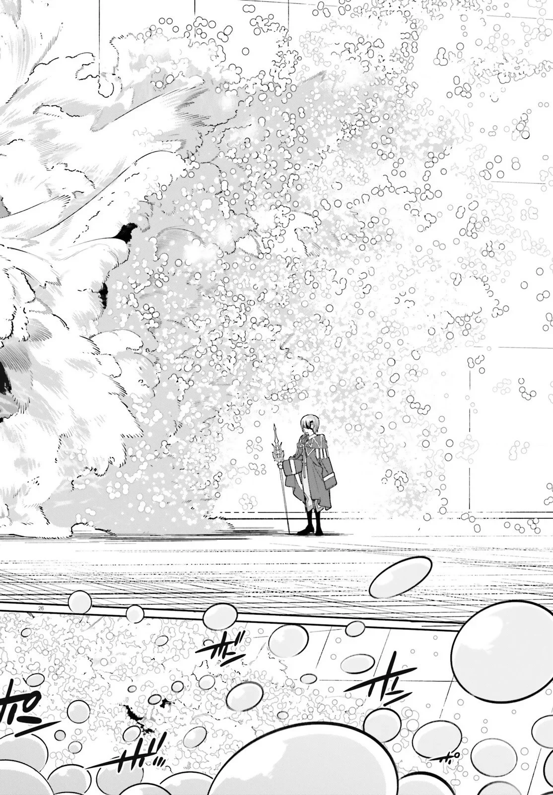 Kunon the Sorcerer Can See Chapter 35.2 page 13 - 