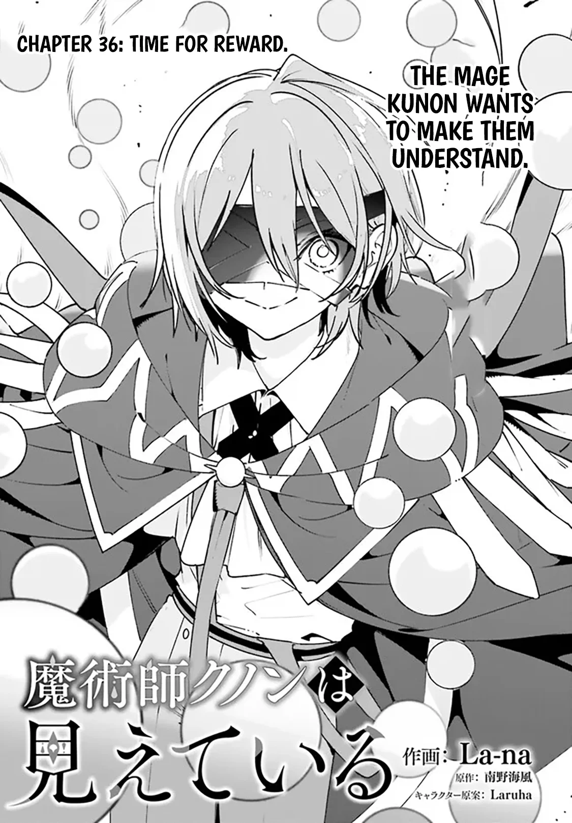 Kunon the Sorcerer Can See Chapter 36.1 page 2 - 