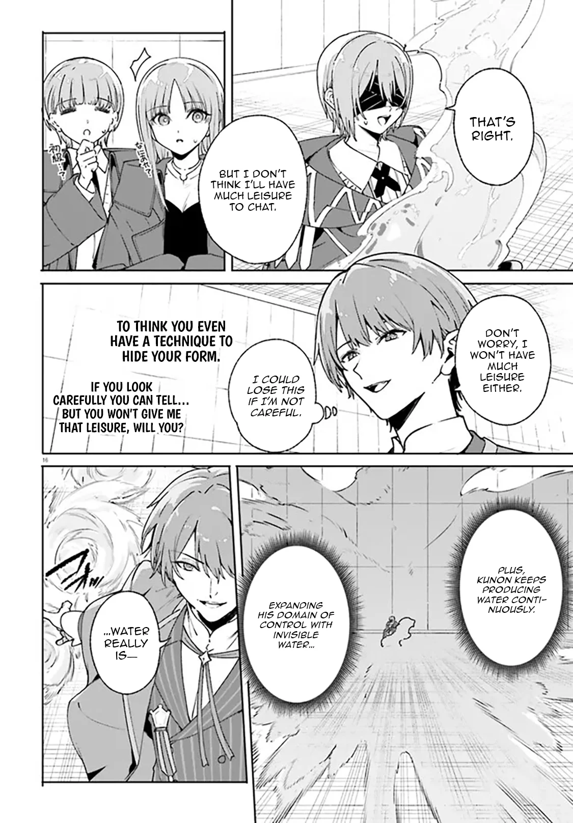 Kunon the Sorcerer Can See Chapter 36.2 page 3 - 