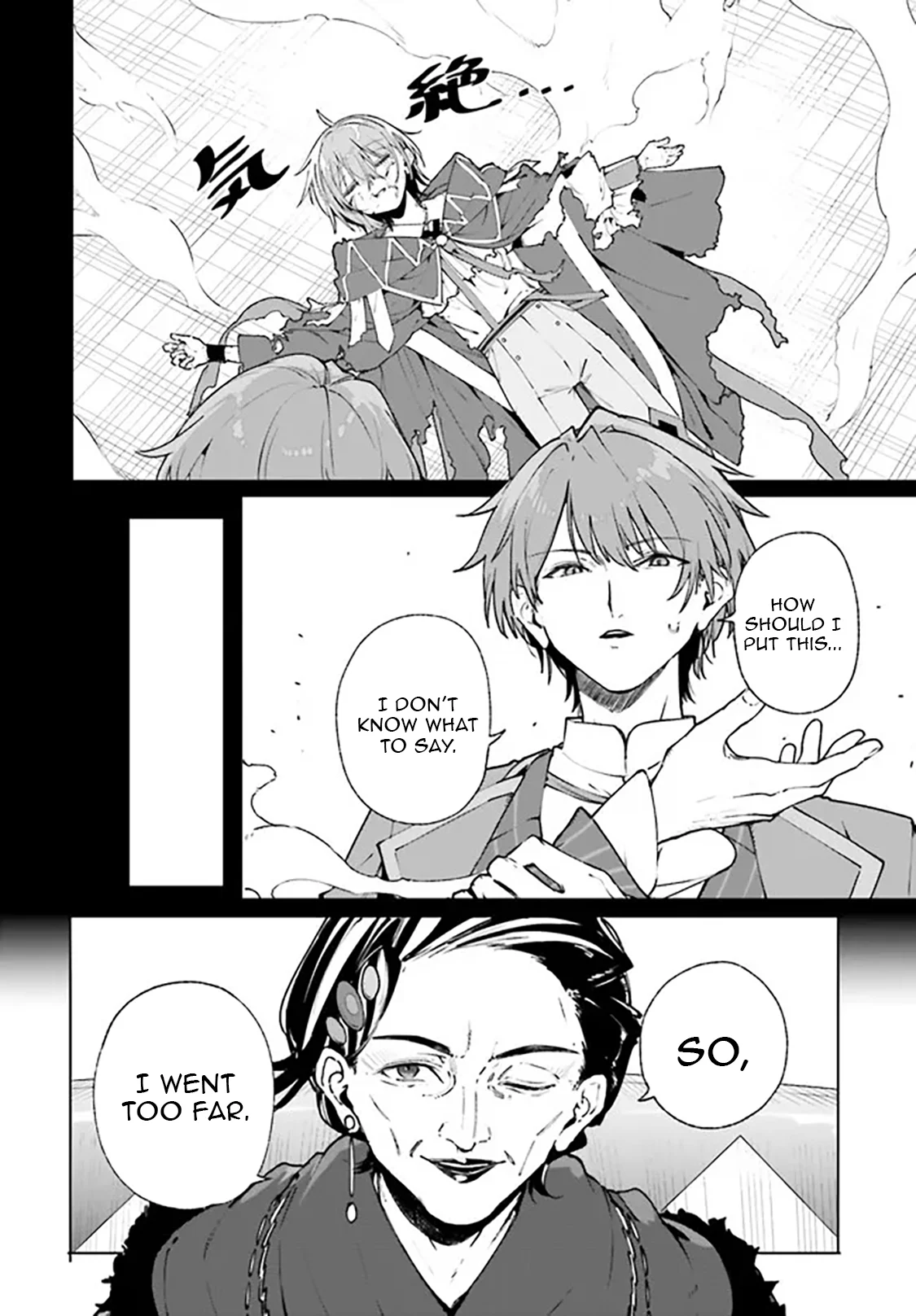 Kunon the Sorcerer Can See Chapter 37.1 page 6 - 