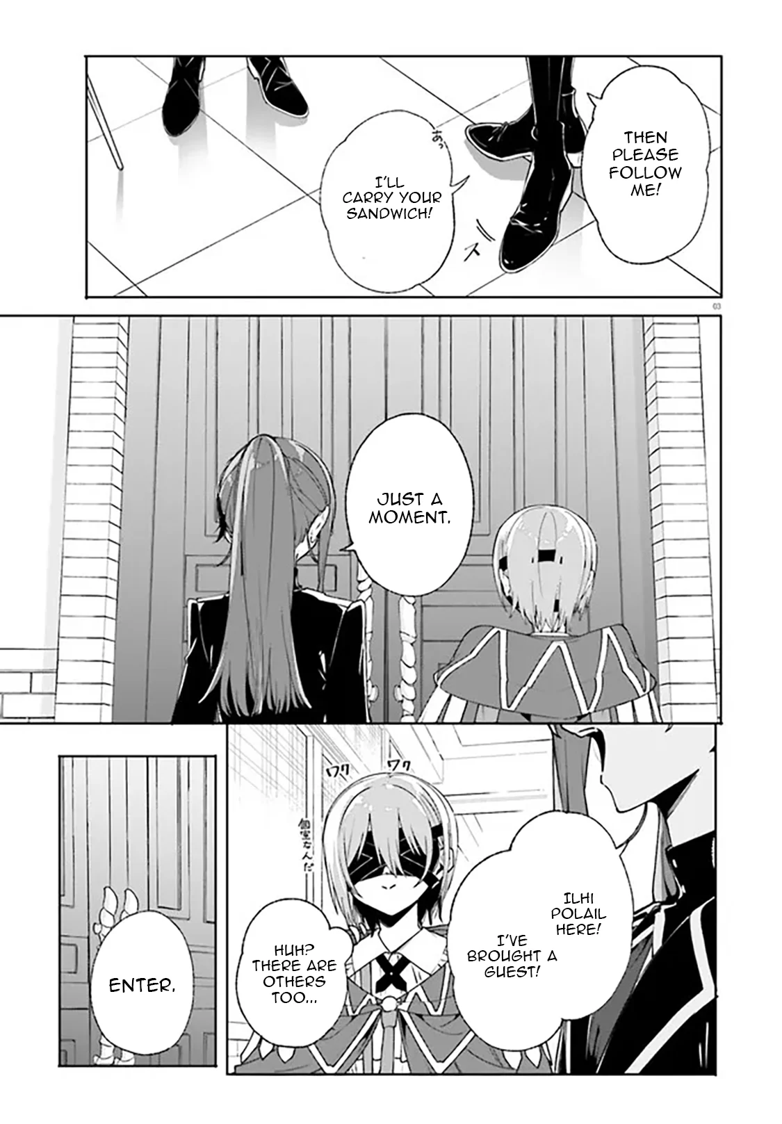 Kunon the Sorcerer Can See Chapter 38.1 page 4 - 