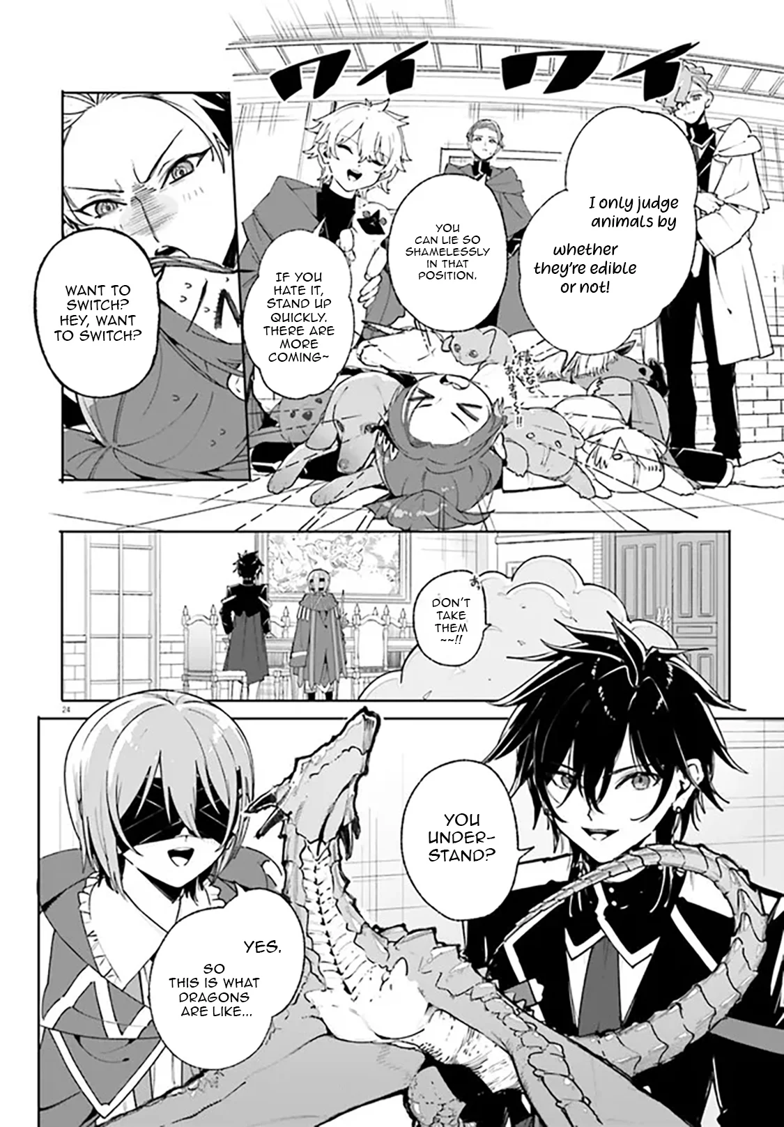 Kunon the Sorcerer Can See Chapter 38.2 page 7 - 