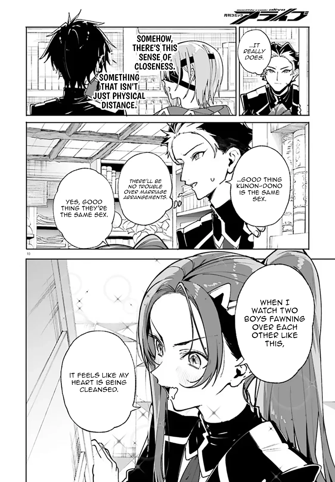 Kunon the Sorcerer Can See Chapter 39.1 page 11 - 