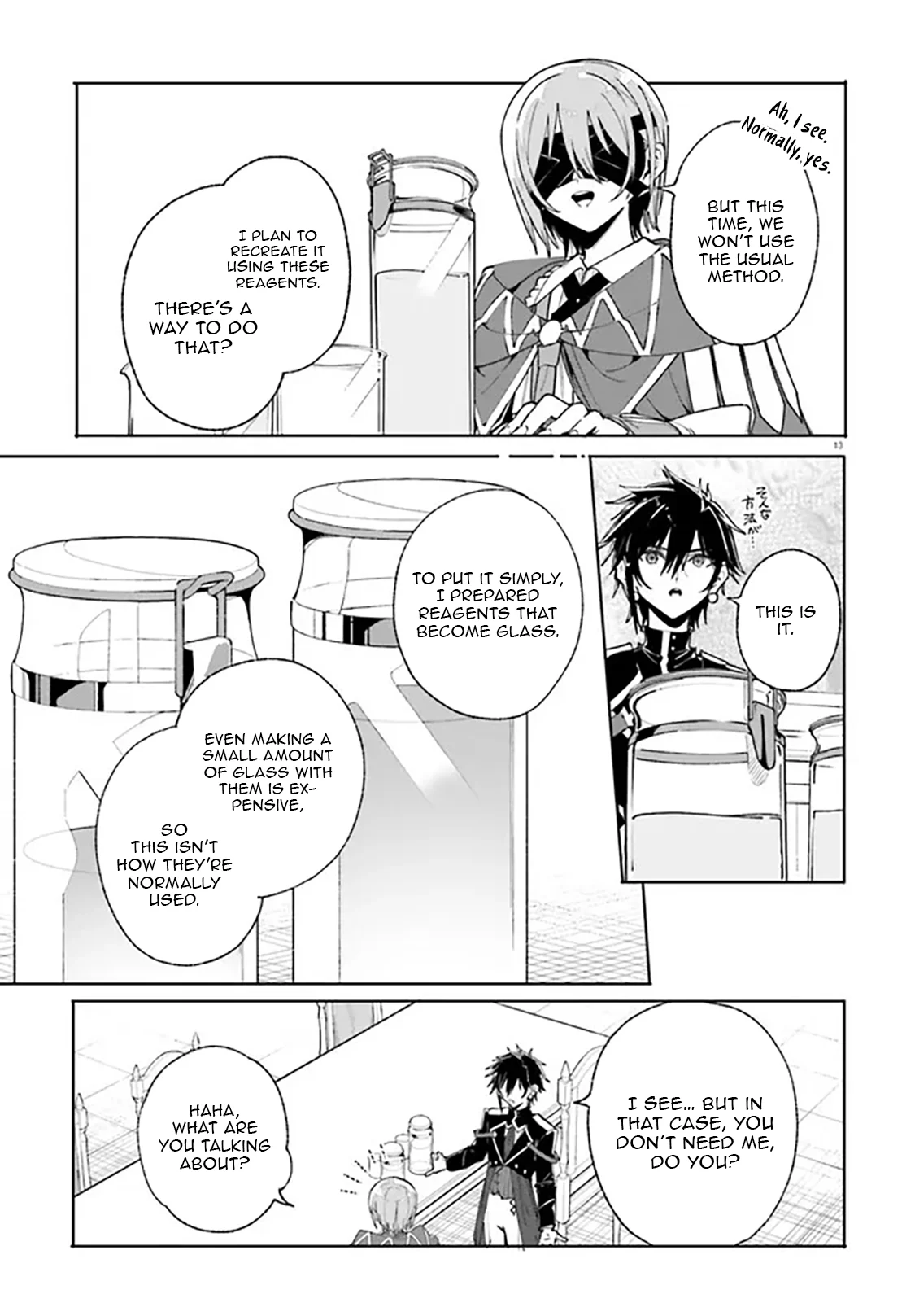 Kunon the Sorcerer Can See Chapter 39.1 page 14 - 