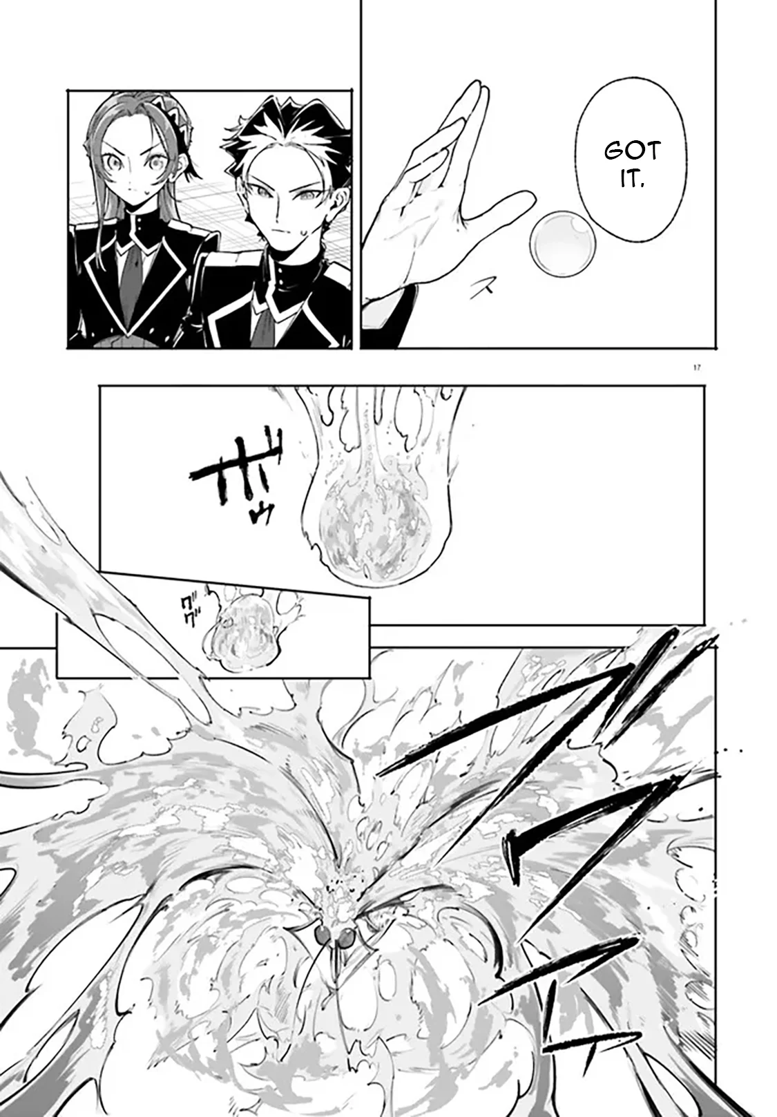 Kunon the Sorcerer Can See Chapter 39.1 page 18 - 
