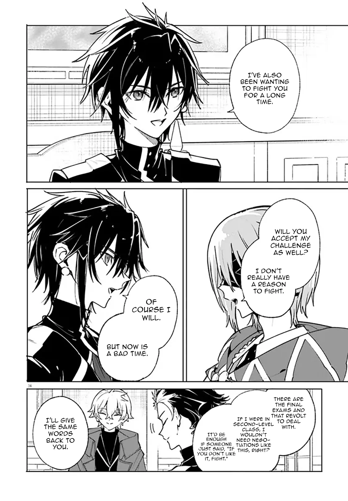 Kunon the Sorcerer Can See Chapter 39.2 page 17 - 