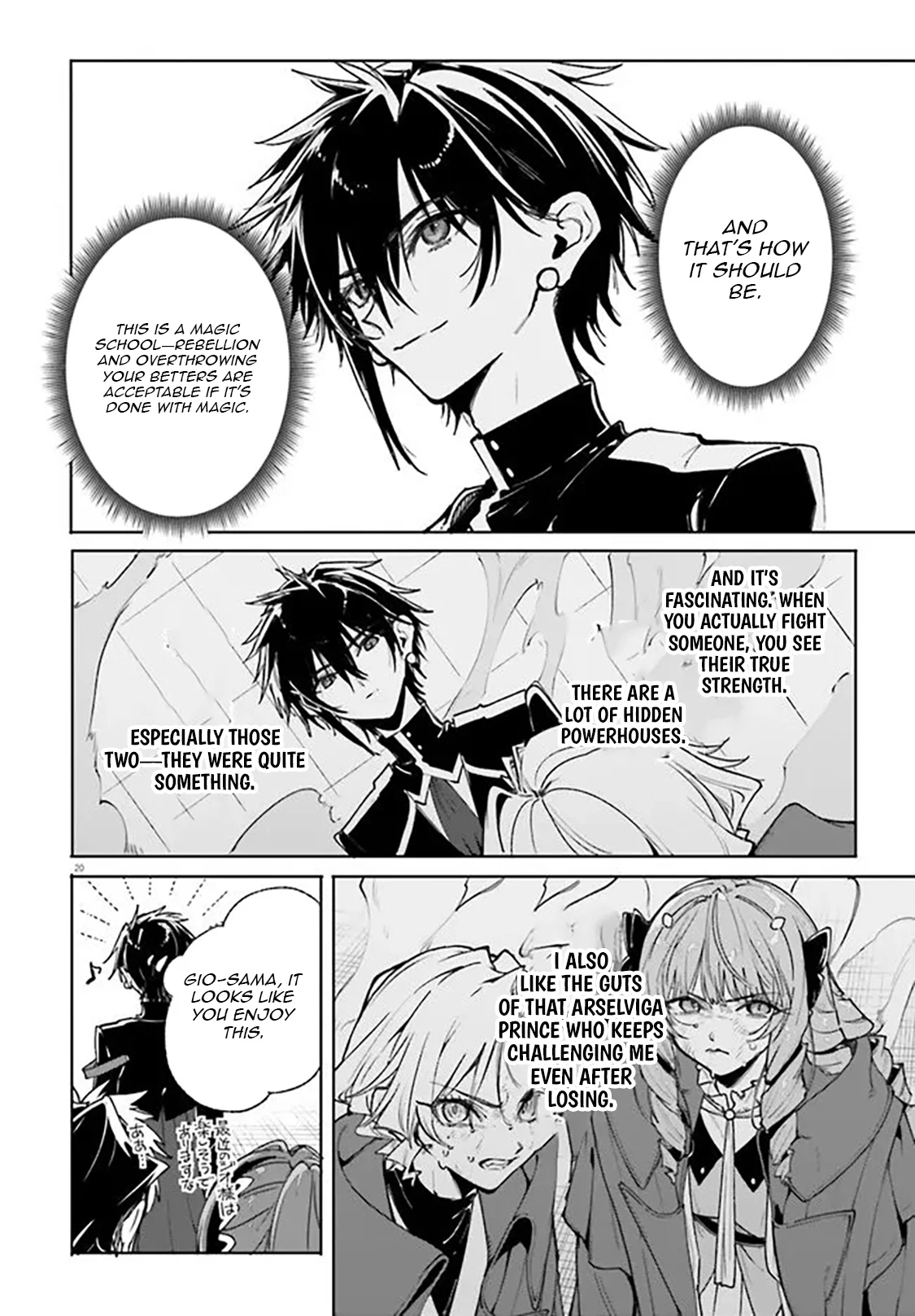 Kunon the Sorcerer Can See Chapter 40.2 page 4 - 