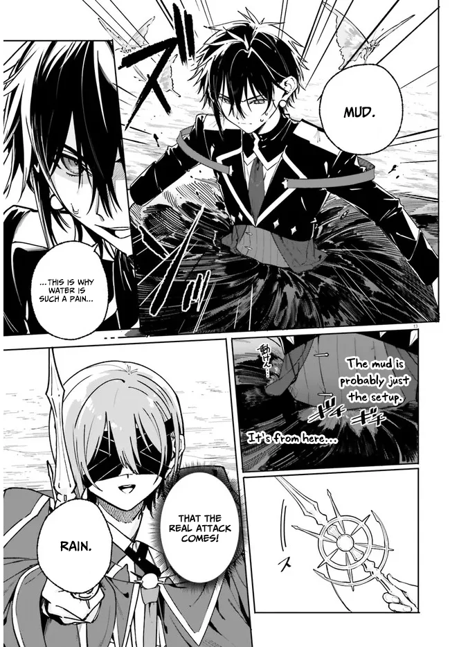 Kunon the Sorcerer Can See Chapter 41.1 page 14 - 
