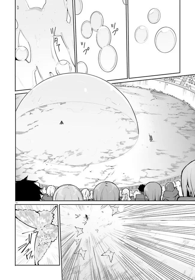 Kunon the Sorcerer Can See Chapter 41.1 page 15 - 