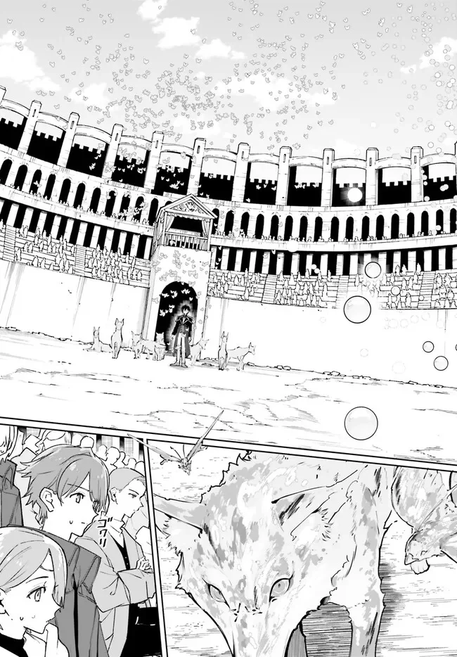 Kunon the Sorcerer Can See Chapter 41.1 page 4 - 