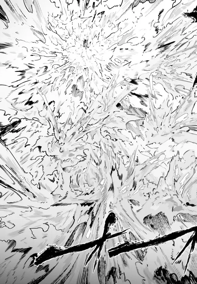 Kunon the Sorcerer Can See Chapter 41.2 page 15 - 