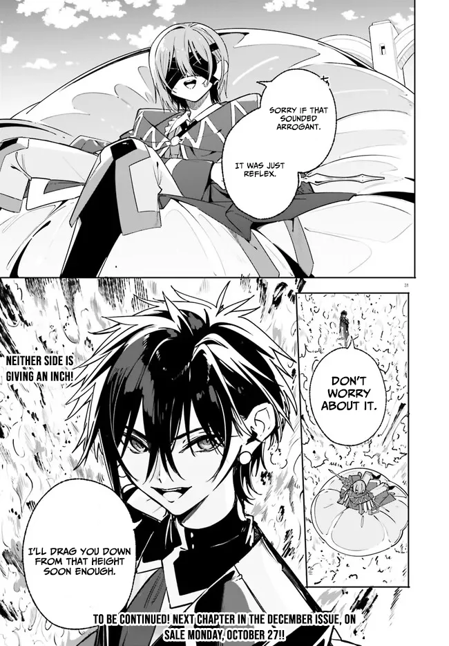 Kunon the Sorcerer Can See Chapter 41.2 page 17 - 