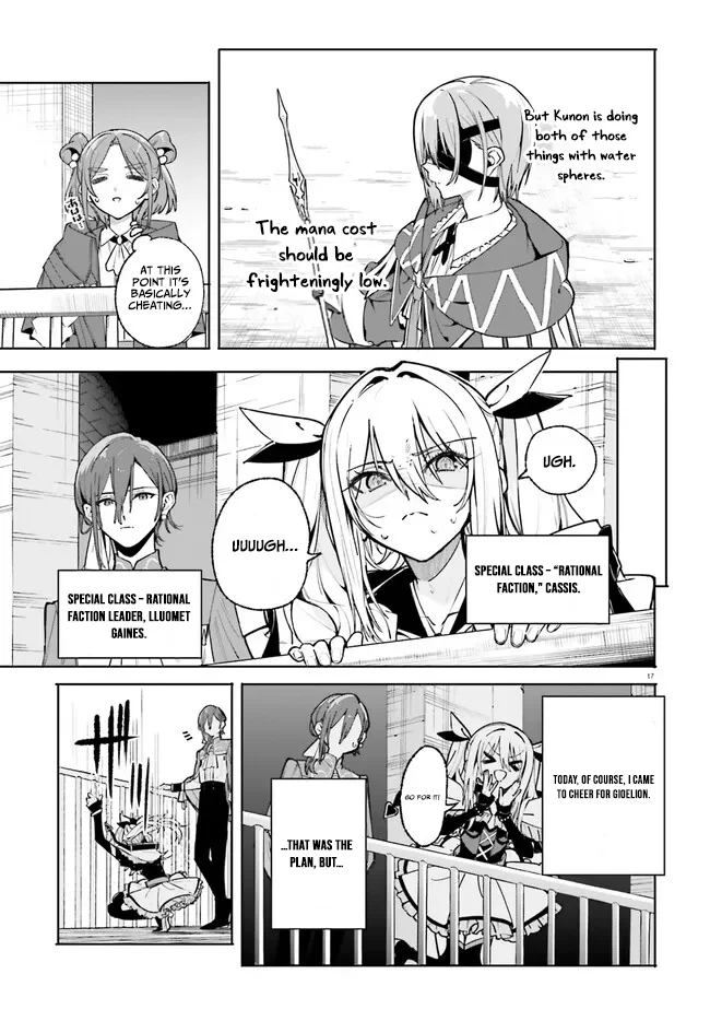 Kunon the Sorcerer Can See Chapter 41.2 page 3 - 