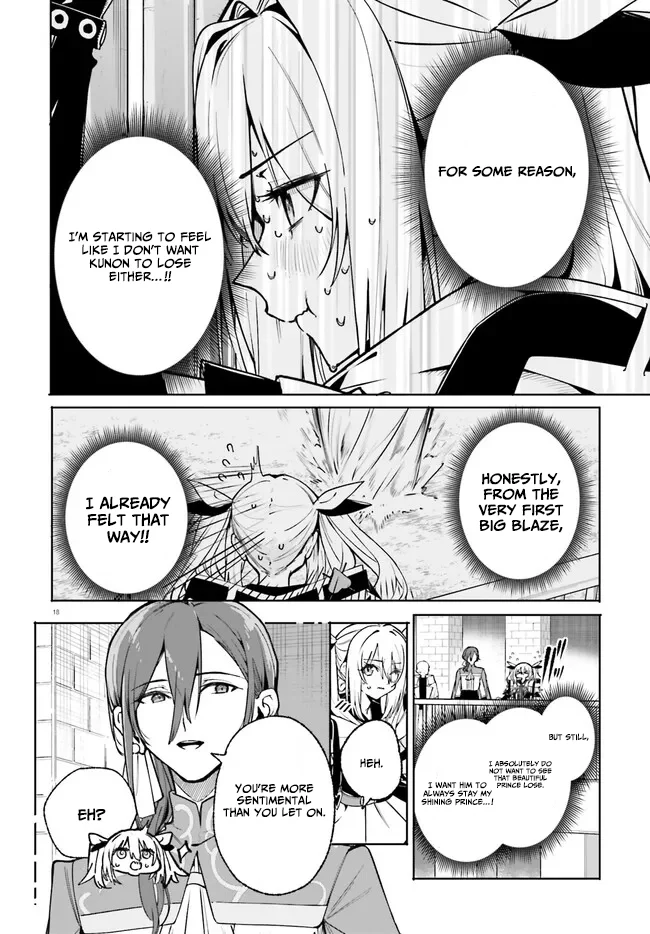Kunon the Sorcerer Can See Chapter 41.2 page 4 - 