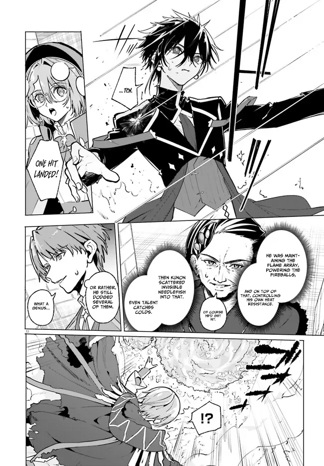 Kunon the Sorcerer Can See Chapter 42 page 12 - 