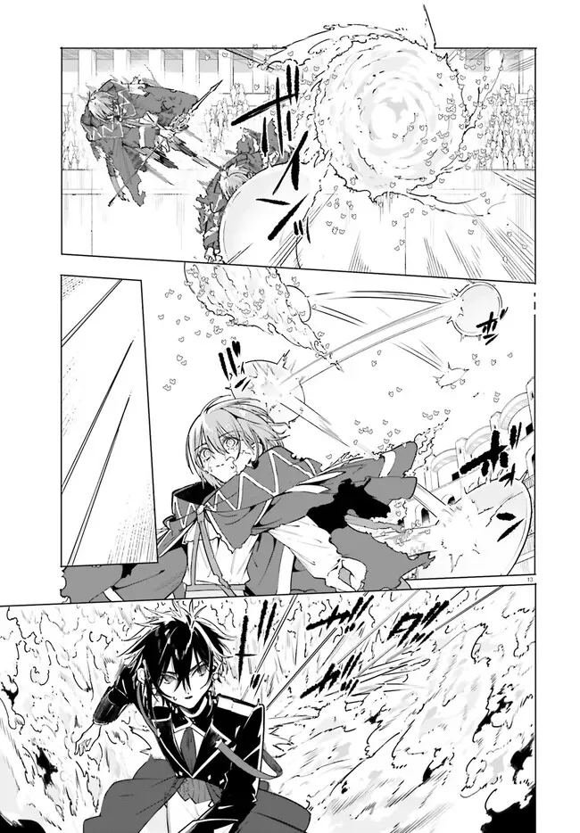 Kunon the Sorcerer Can See Chapter 42 page 13 - 