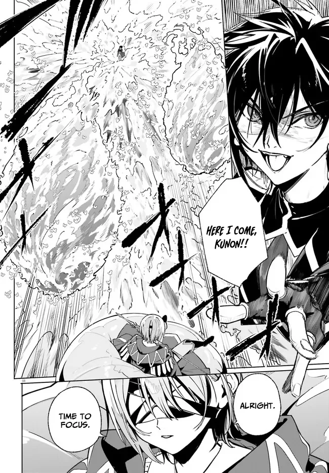 Kunon the Sorcerer Can See Chapter 42 page 8 - 