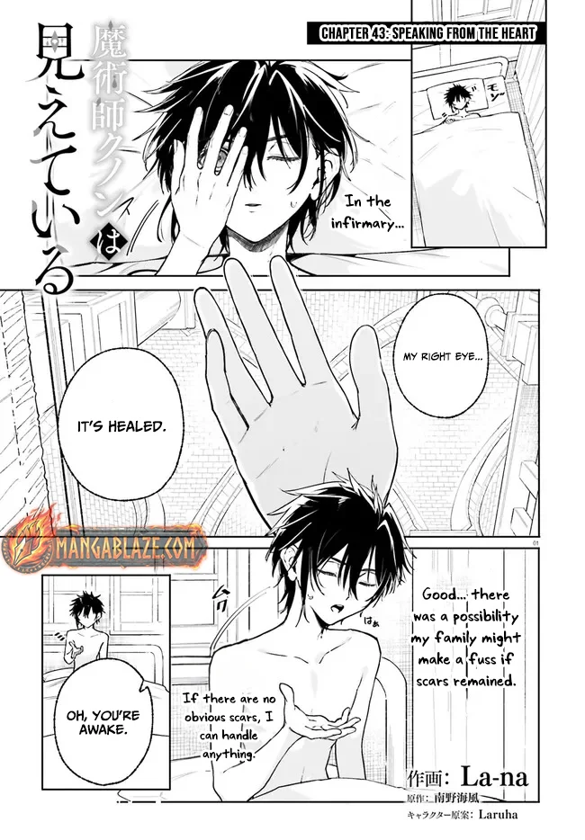 Kunon the Sorcerer Can See Chapter 43 page 2 - 