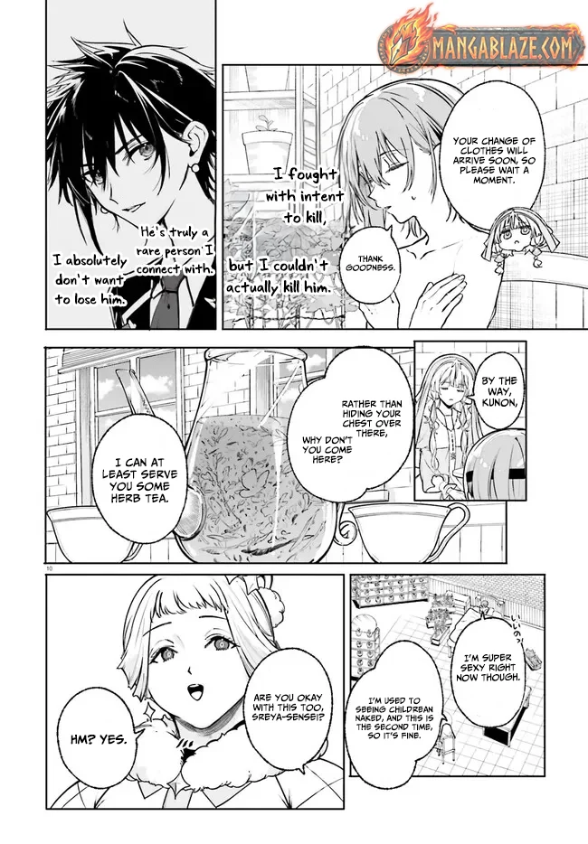 Kunon the Sorcerer Can See Chapter 43 page 11 - 