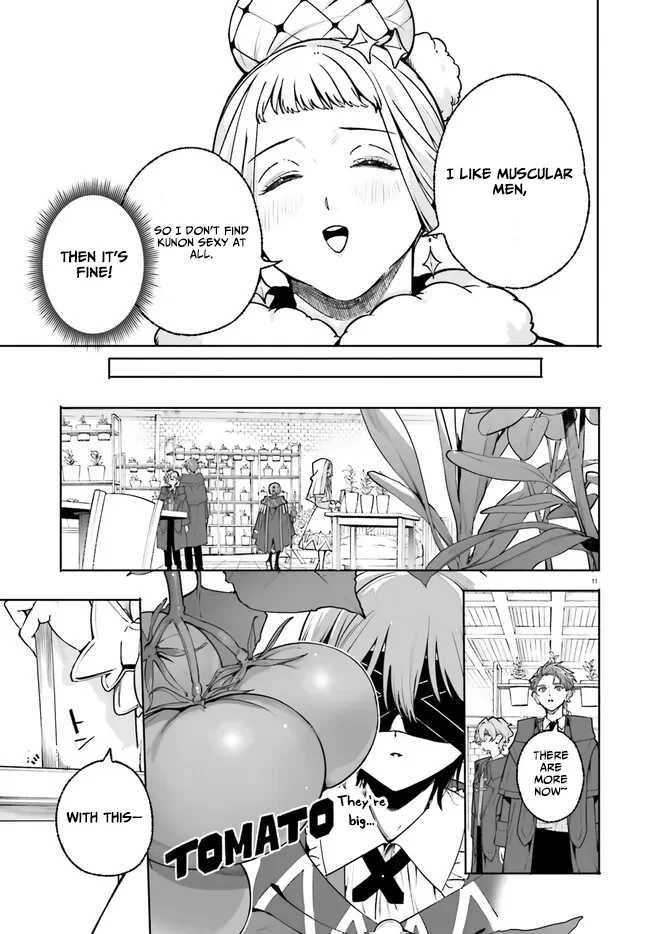 Kunon the Sorcerer Can See Chapter 43 page 12 - 