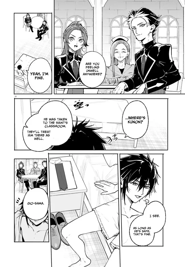 Kunon the Sorcerer Can See Chapter 43 page 3 - 