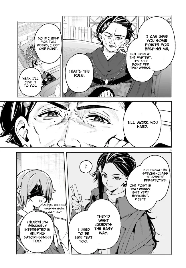 Kunon the Sorcerer Can See Chapter 43 page 26 - 