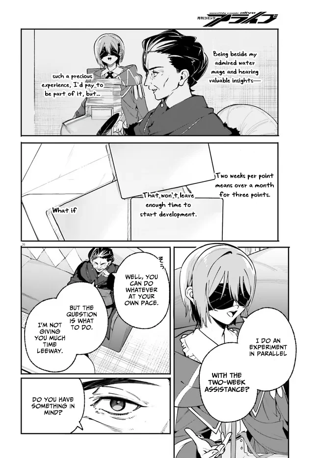 Kunon the Sorcerer Can See Chapter 43 page 27 - 