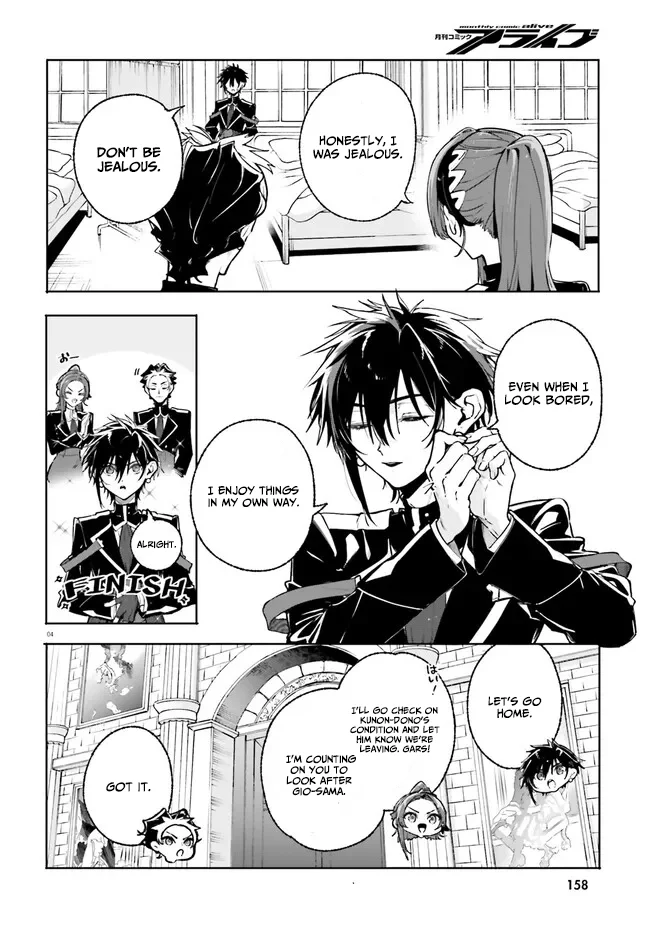 Kunon the Sorcerer Can See Chapter 43 page 5 - 