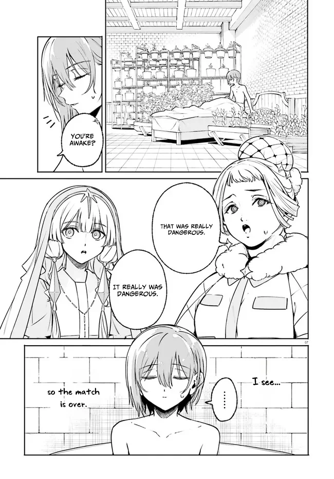 Kunon the Sorcerer Can See Chapter 43 page 8 - 